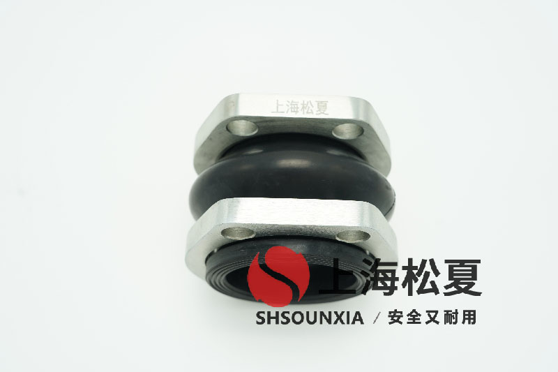 反滲透純水系統用饒性連接器JS-4-600