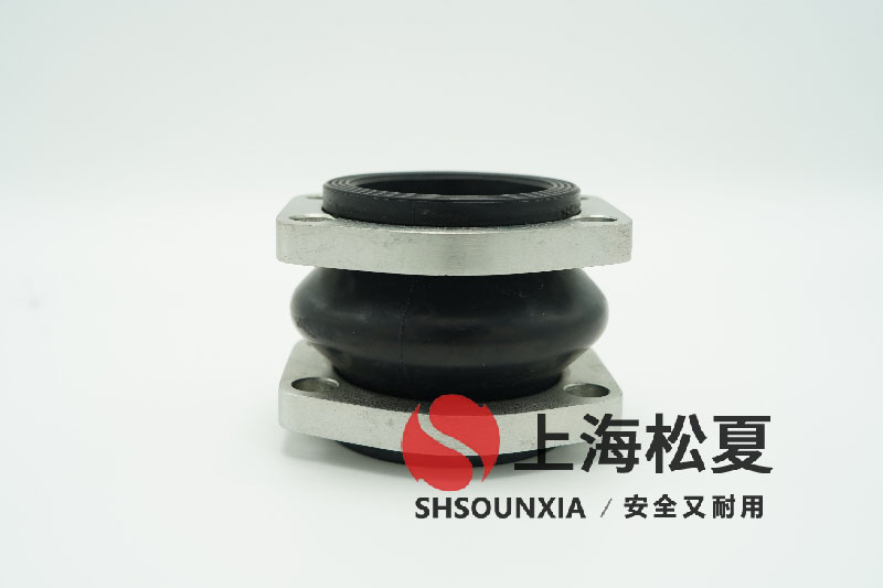 冷水增壓泵用避震橡膠補償器