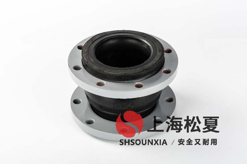 回流提升泵用可曲撓連接器