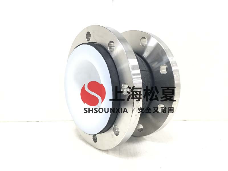 雙級反滲透水處理用橡膠隔震伸縮器