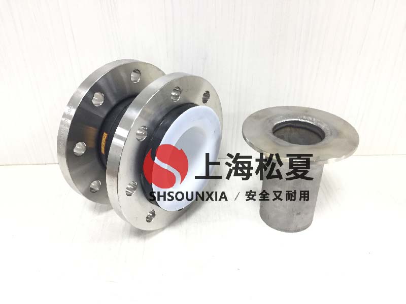 輸油輸氣管道用可饒曲膨脹節DN450