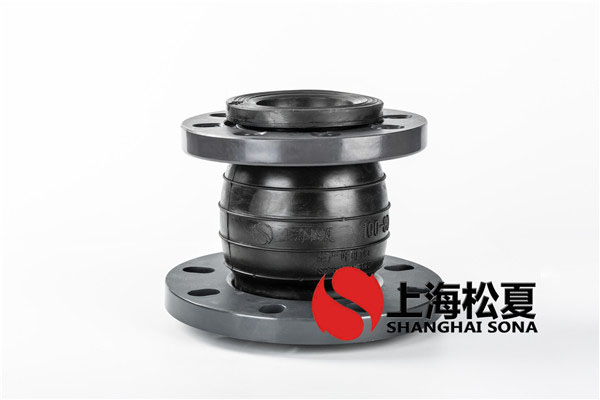 同心異徑橡膠軟接頭 同心異徑橡膠軟接頭