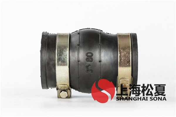 卡箍式橡膠軟接頭 卡箍式橡膠軟接頭