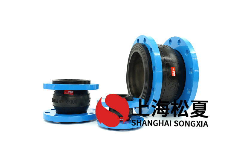 污泥管安裝DN300橡膠接頭的專業考量.jpg